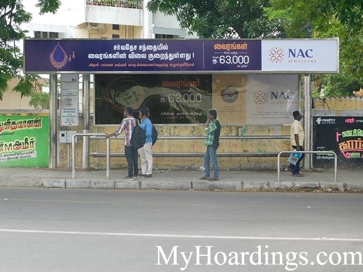 OOH Hoardings Agency in India, Bus Shelter Branding Company in Baby Hospital TN Sports Authority Bus Stop Chennai